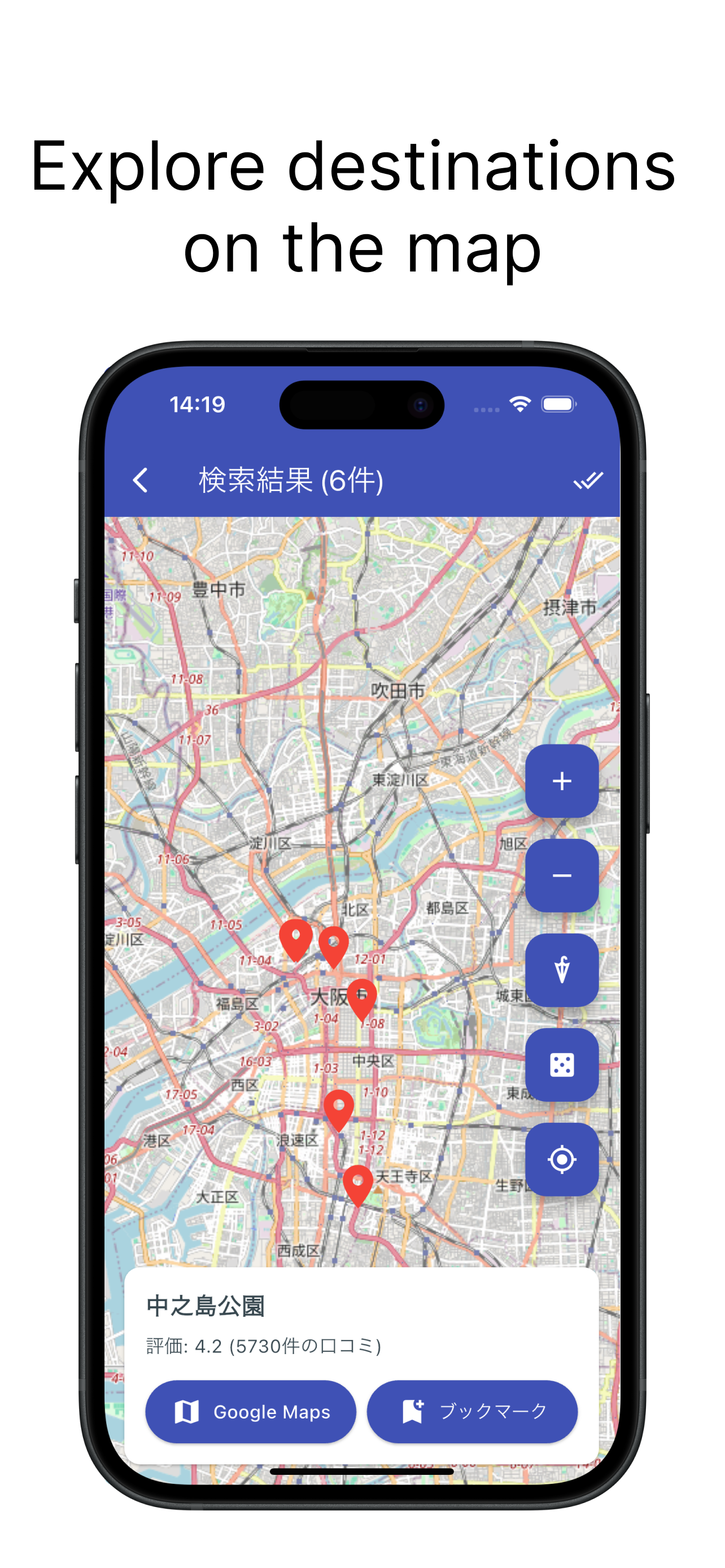 Explore destinations