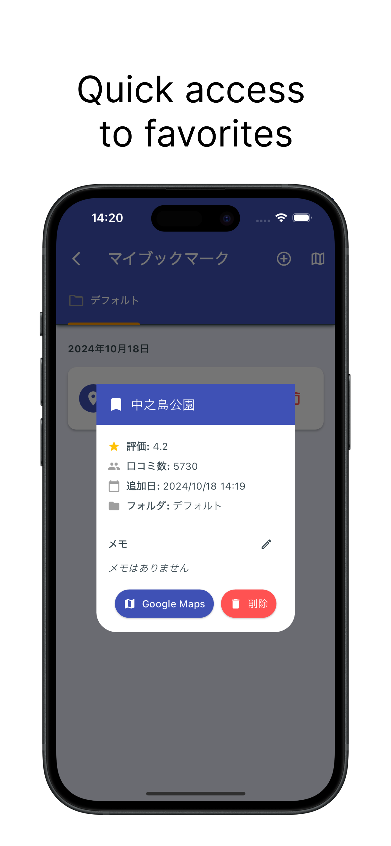 Explore destinations